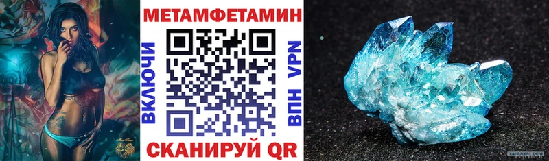 kraken как войти Бологое Амфетамин 98%