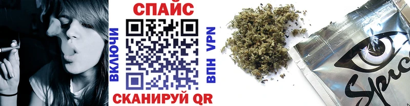 где продают   Бологое  БУТИРАТ оксибутират 