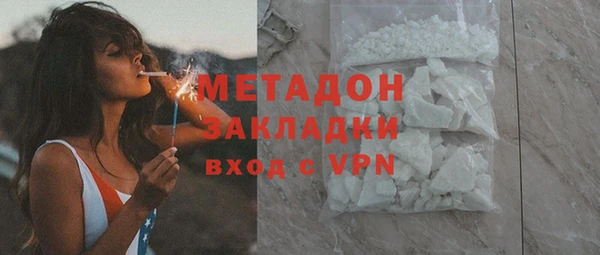 СК Алексин