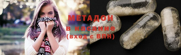винт Алзамай