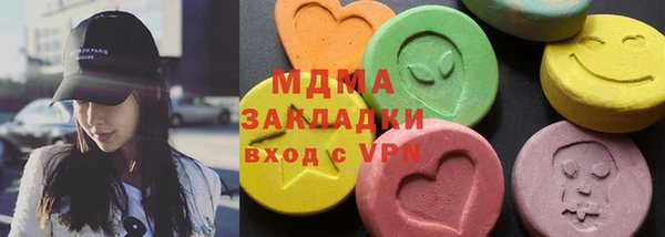 СК Алексин
