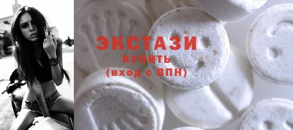 мефедрон VHQ Навашино