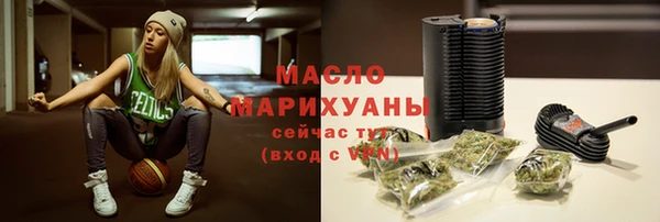 мефедрон VHQ Навашино