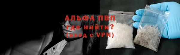 винт Алзамай