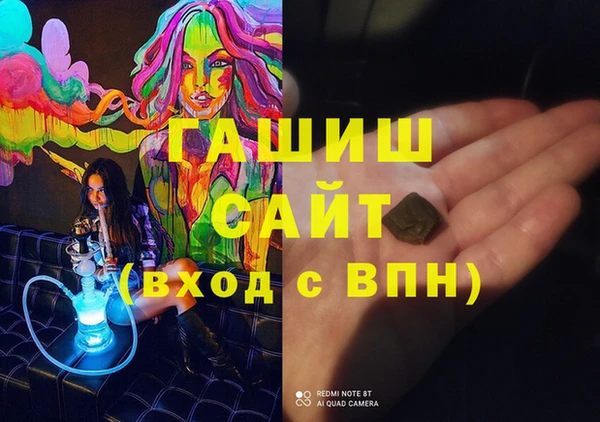 винт Алзамай