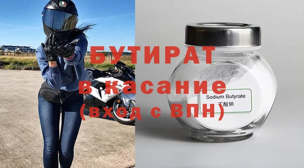 СК Алексин