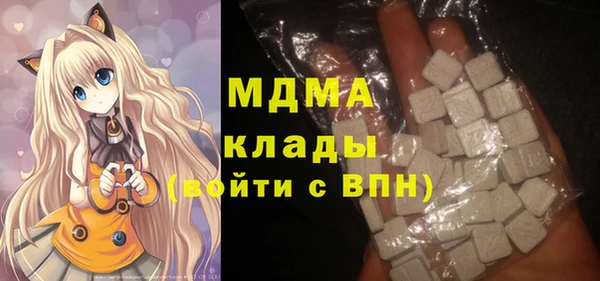 мет Надым