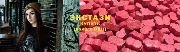 мефедрон Алексеевка