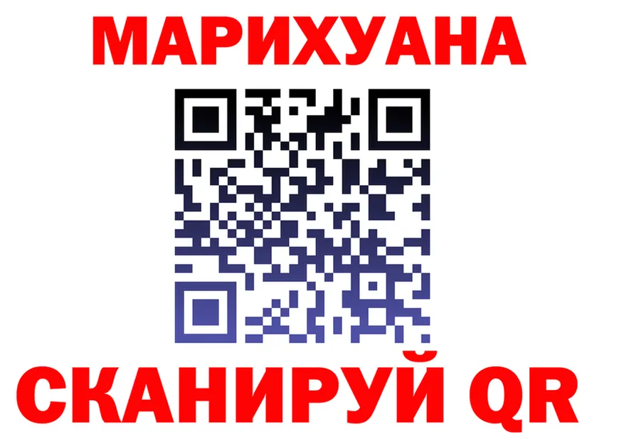 А ПВП VHQ ТОР площадка гидра Бологое